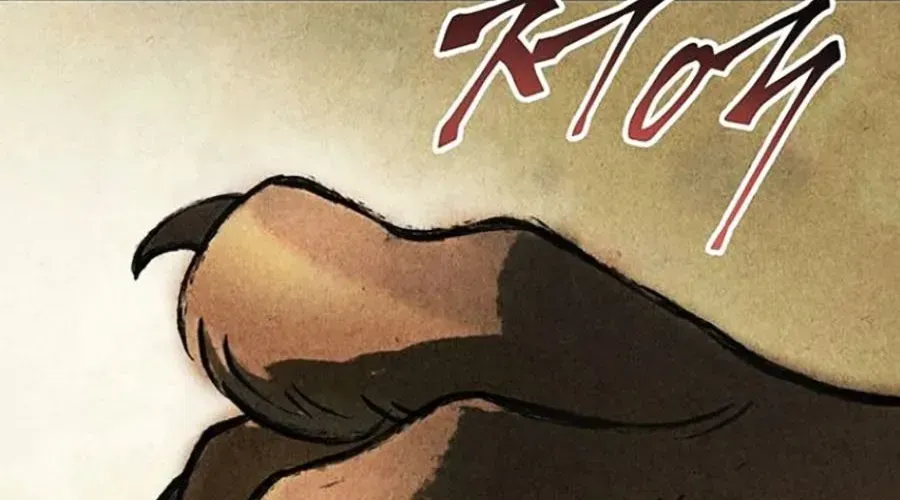 Thanh Kiếm Của Hoàng Đế Chapter 102 - 388