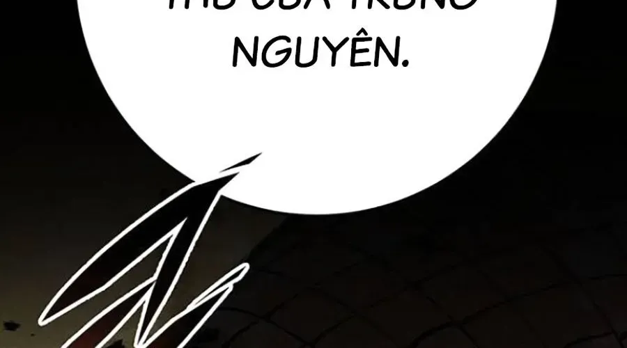 Thanh Kiếm Của Hoàng Đế Chapter 102 - 394