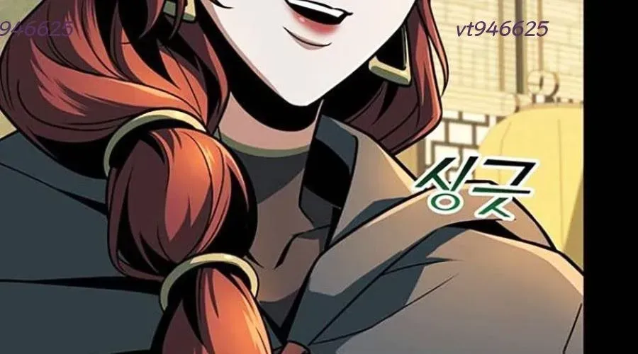 Thanh Kiếm Của Hoàng Đế Chapter 102 - 42