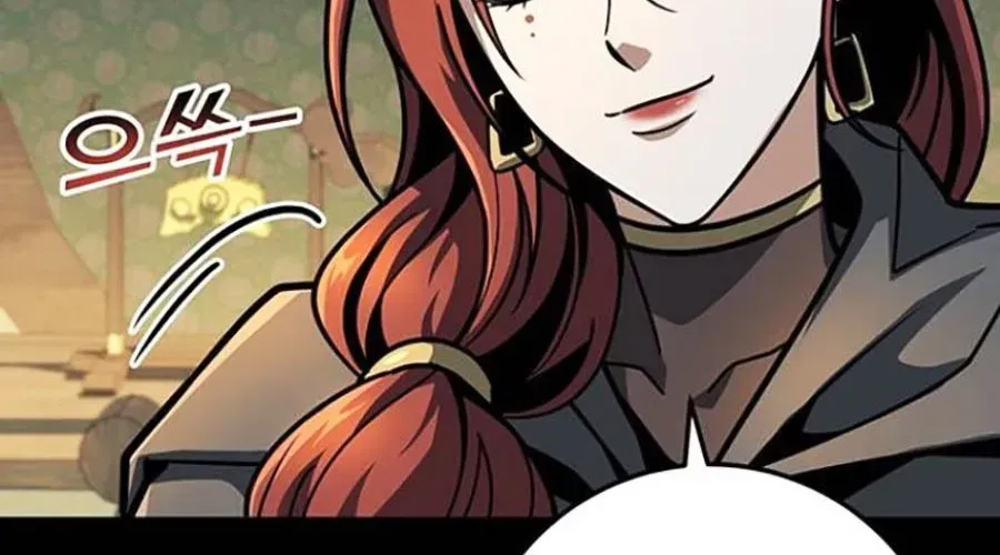 Thanh Kiếm Của Hoàng Đế Chapter 102 - 426