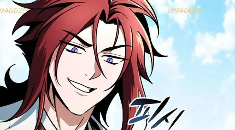 Thanh Kiếm Của Hoàng Đế Chapter 102 - 447