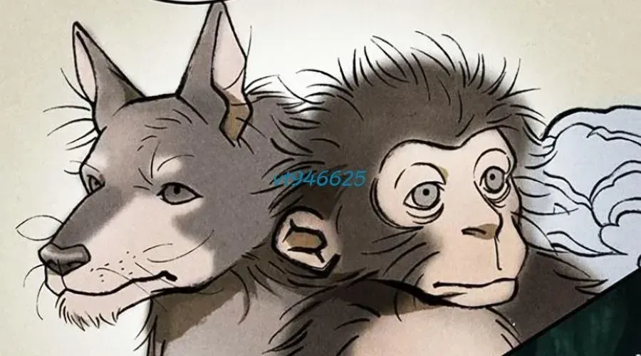 Thanh Kiếm Của Hoàng Đế Chapter 102 - 46