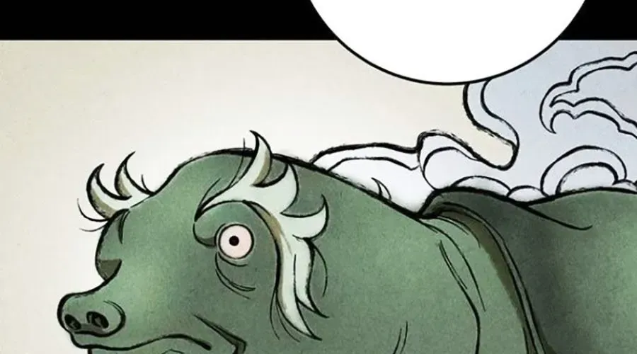 Thanh Kiếm Của Hoàng Đế Chapter 102 - 57