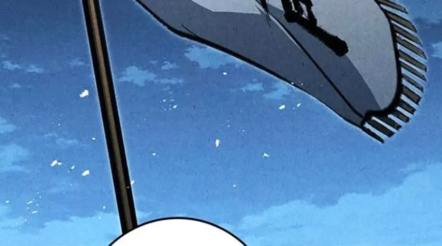 Thanh Kiếm Của Hoàng Đế Chapter 102 - 60