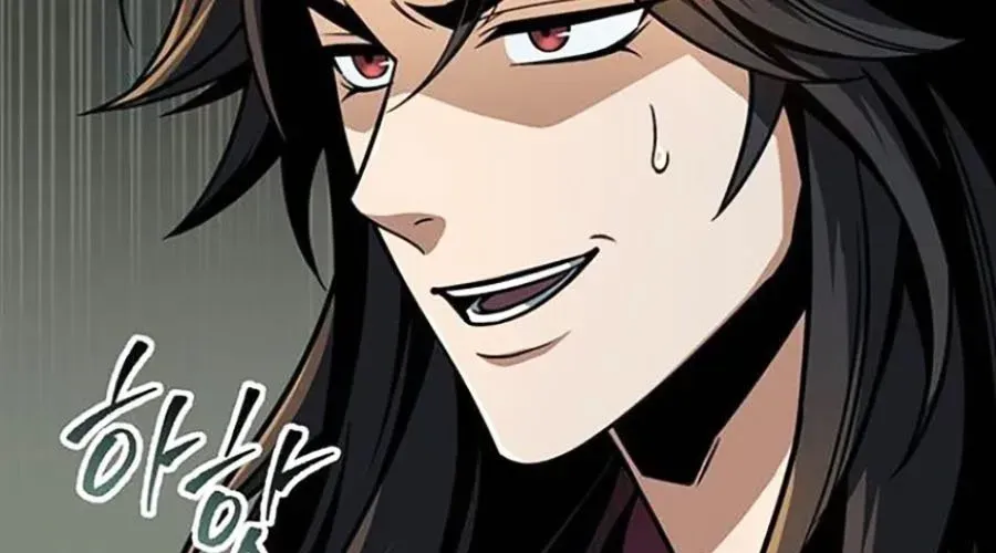 Thanh Kiếm Của Hoàng Đế Chapter 102 - 69