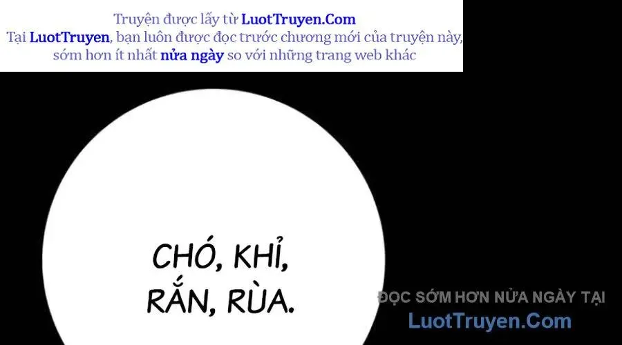 Thanh Kiếm Của Hoàng Đế Chapter 102 - 77