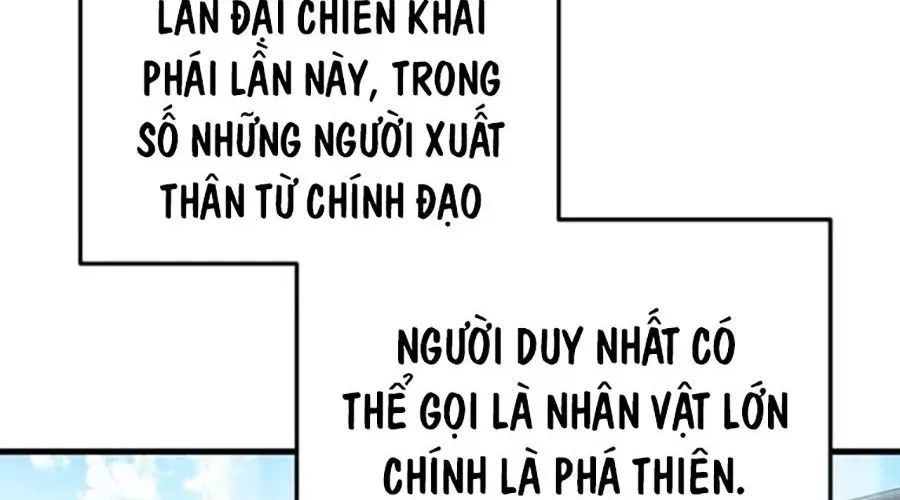 Thanh Kiếm Của Hoàng Đế Chapter 103 - 103