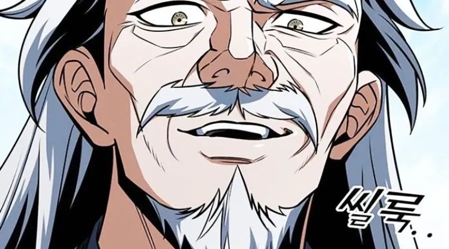 Thanh Kiếm Của Hoàng Đế Chapter 103 - 120