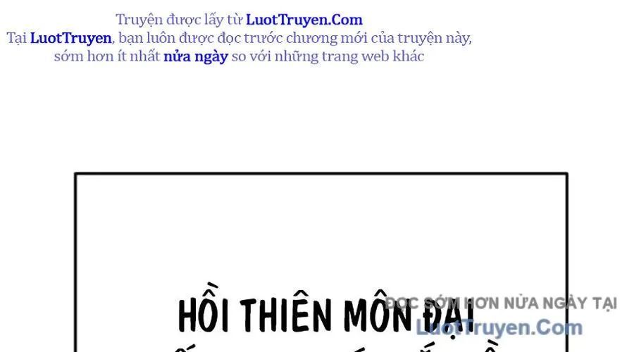 Thanh Kiếm Của Hoàng Đế Chapter 103 - 14