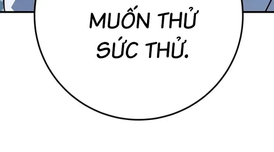 Thanh Kiếm Của Hoàng Đế Chapter 103 - 153