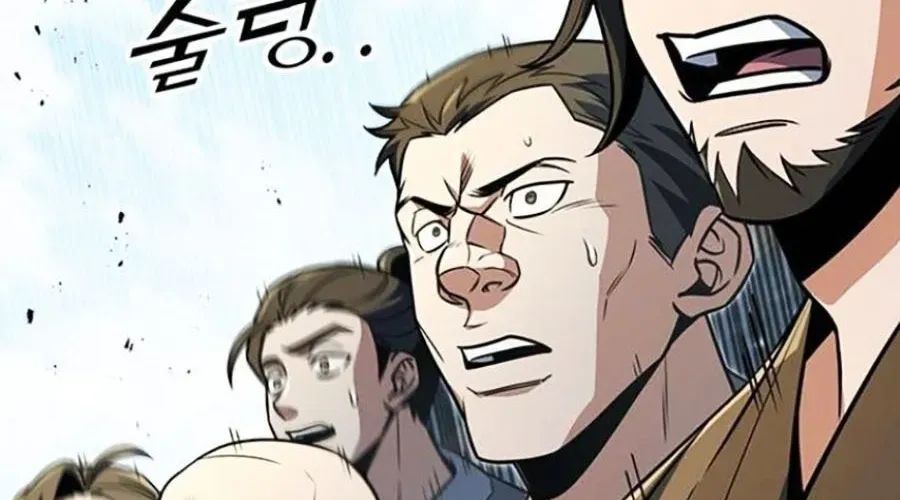 Thanh Kiếm Của Hoàng Đế Chapter 103 - 166