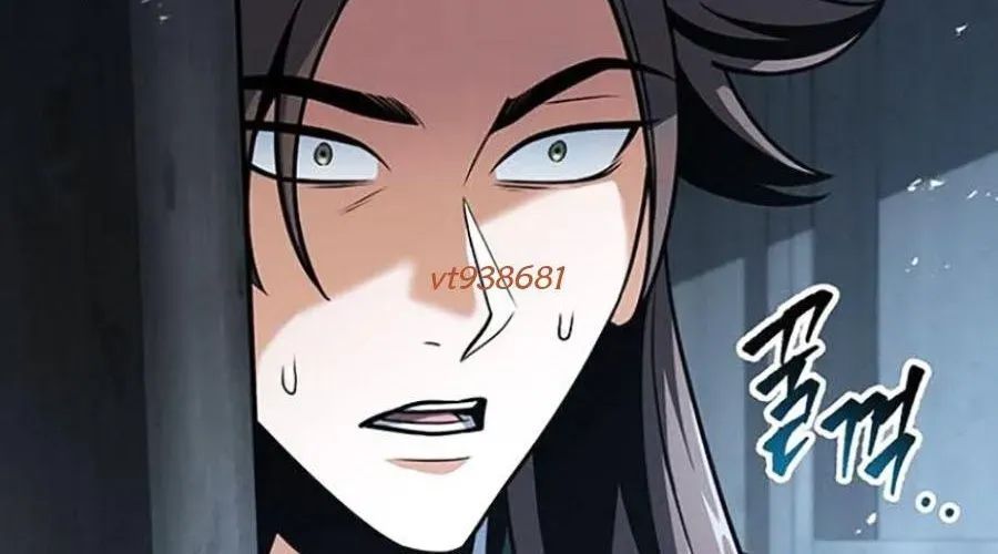 Thanh Kiếm Của Hoàng Đế Chapter 103 - 196