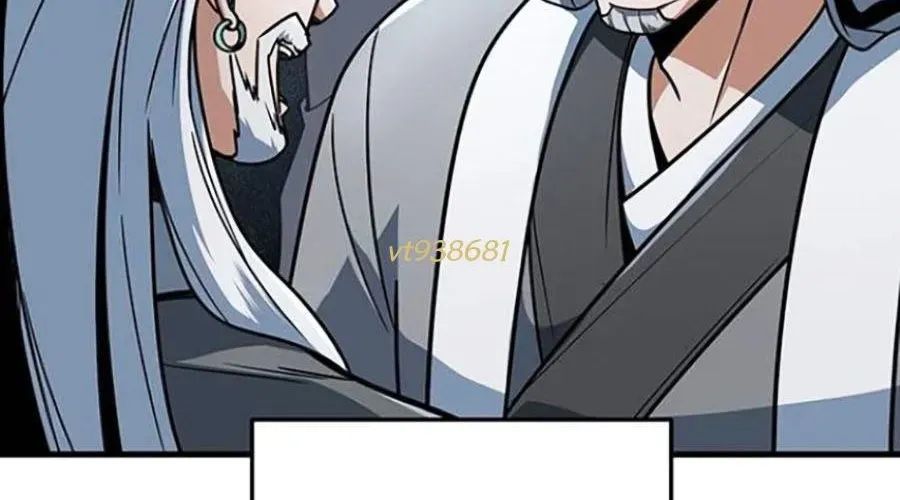 Thanh Kiếm Của Hoàng Đế Chapter 103 - 22