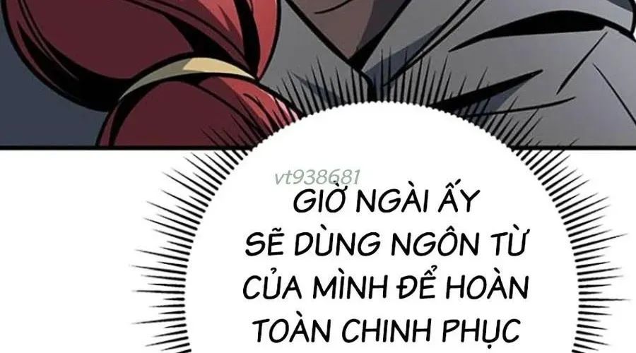 Thanh Kiếm Của Hoàng Đế Chapter 103 - 229