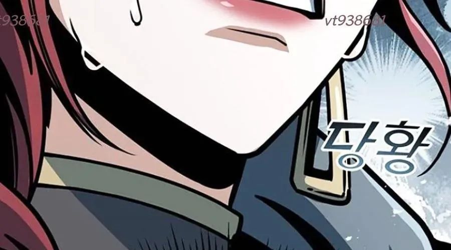 Thanh Kiếm Của Hoàng Đế Chapter 103 - 237