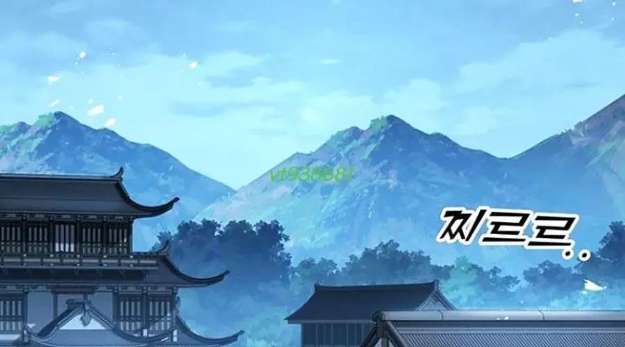 Thanh Kiếm Của Hoàng Đế Chapter 103 - 244