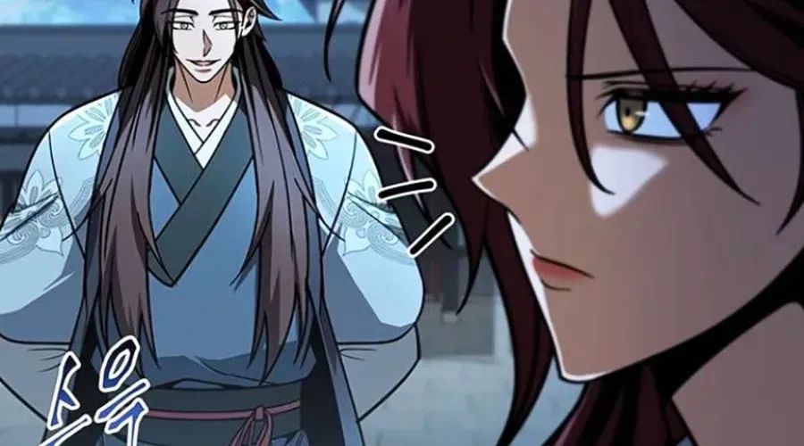 Thanh Kiếm Của Hoàng Đế Chapter 103 - 253