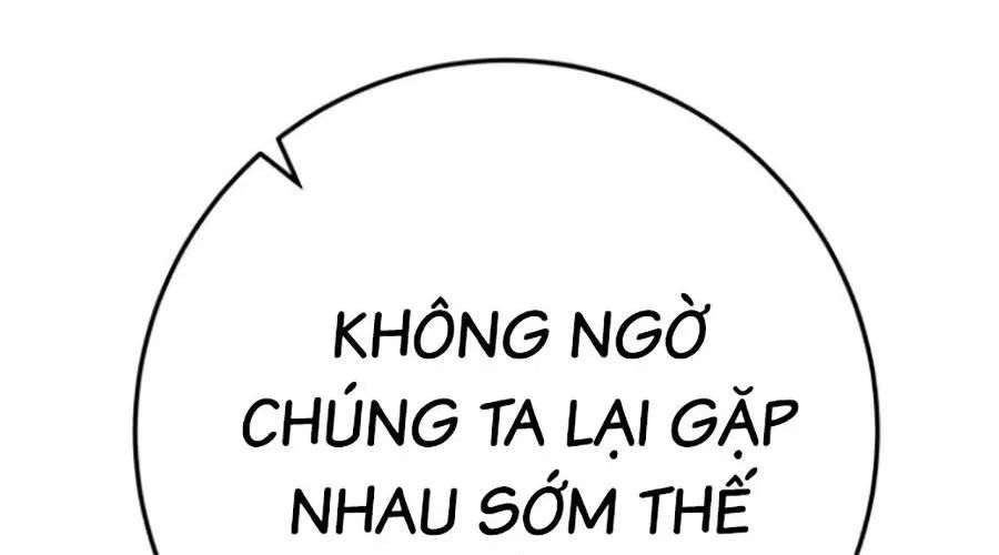 Thanh Kiếm Của Hoàng Đế Chapter 103 - 267