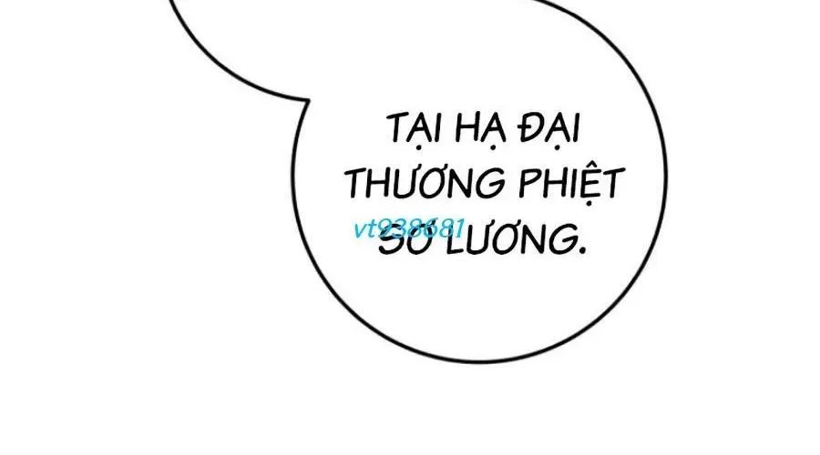 Thanh Kiếm Của Hoàng Đế Chapter 103 - 28