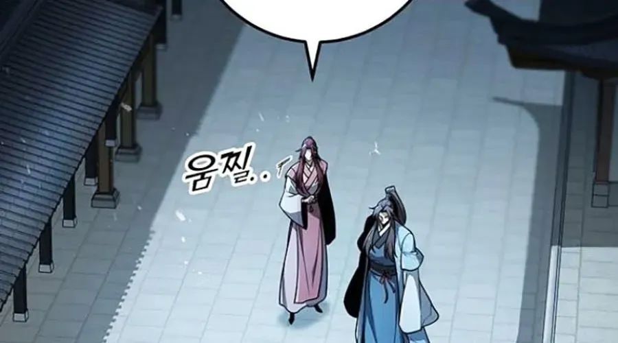 Thanh Kiếm Của Hoàng Đế Chapter 103 - 274