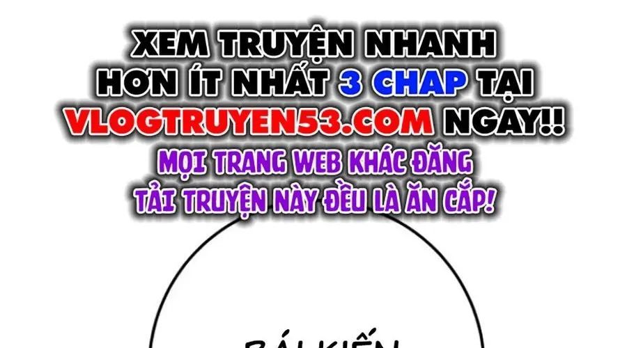 Thanh Kiếm Của Hoàng Đế Chapter 103 - 286