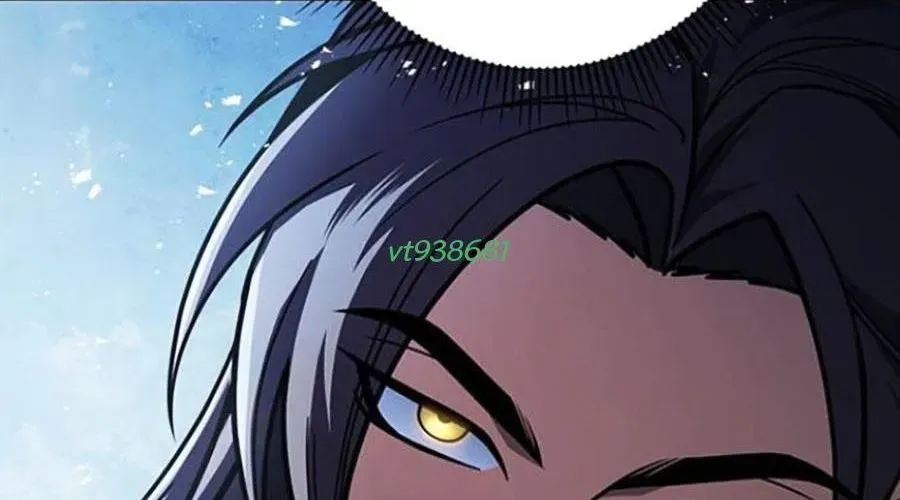 Thanh Kiếm Của Hoàng Đế Chapter 103 - 31