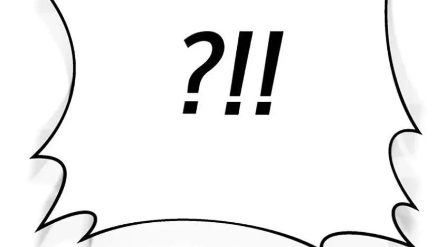 Thanh Kiếm Của Hoàng Đế Chapter 103 - 321