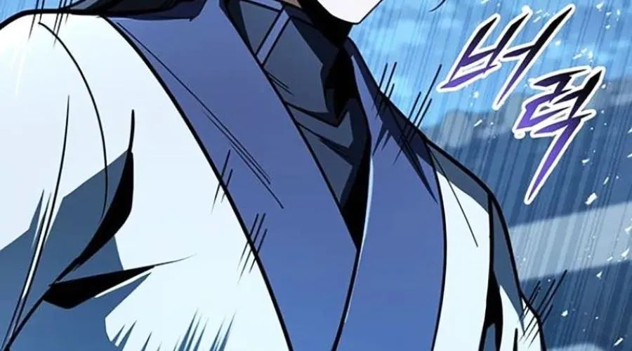 Thanh Kiếm Của Hoàng Đế Chapter 103 - 325