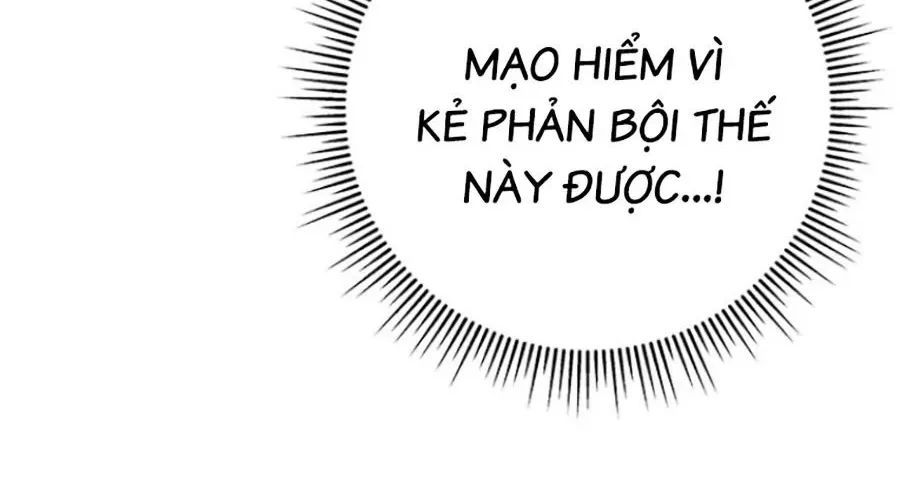 Thanh Kiếm Của Hoàng Đế Chapter 103 - 337