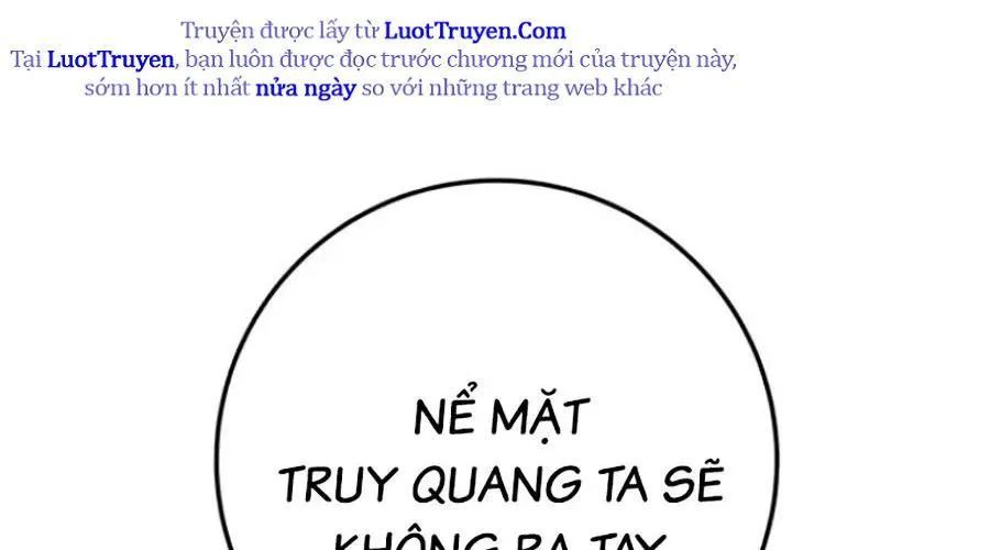 Thanh Kiếm Của Hoàng Đế Chapter 103 - 351