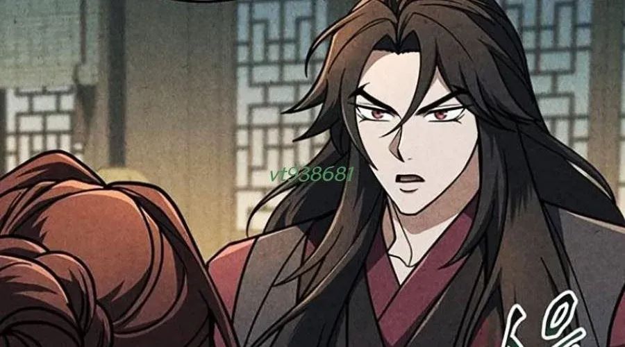 Thanh Kiếm Của Hoàng Đế Chapter 103 - 37