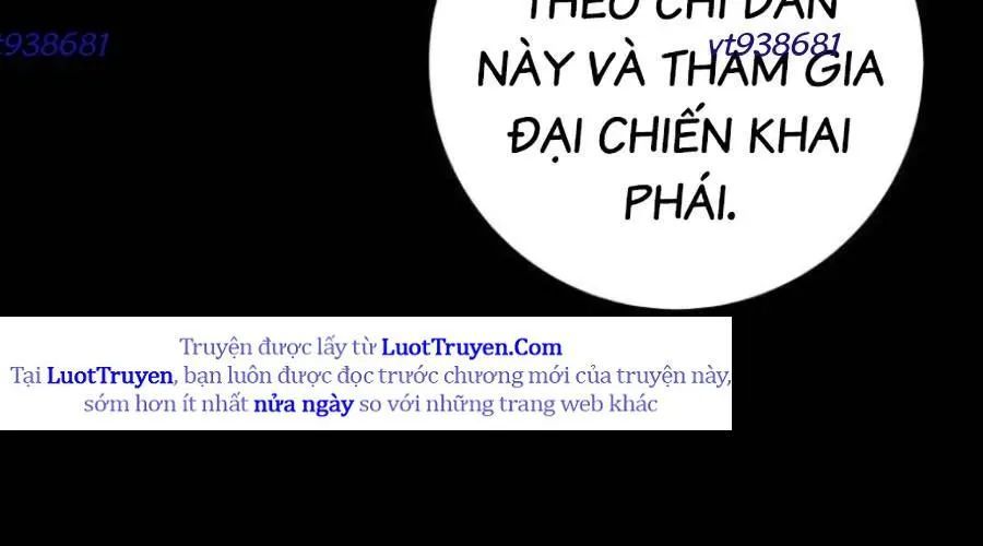 Thanh Kiếm Của Hoàng Đế Chapter 103 - 39