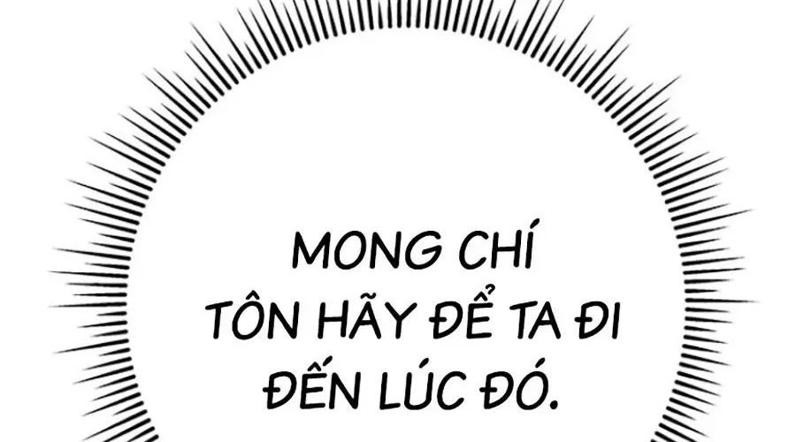 Thanh Kiếm Của Hoàng Đế Chapter 103 - 381