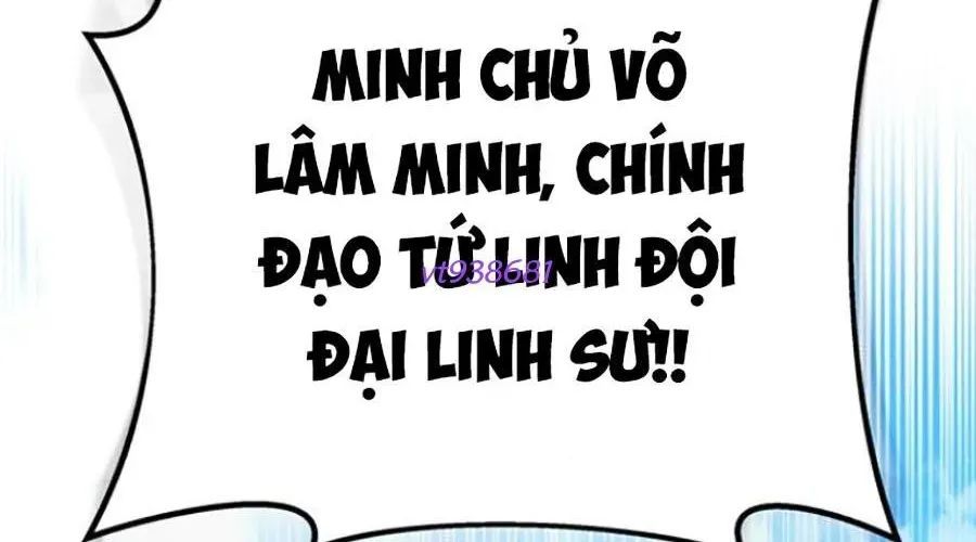 Thanh Kiếm Của Hoàng Đế Chapter 103 - 46