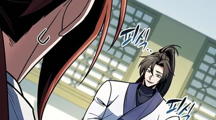 Thanh Kiếm Của Hoàng Đế Chapter 103 - 84