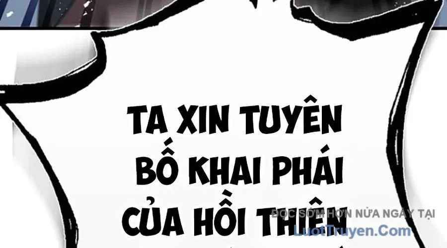 Thanh Kiếm Của Hoàng Đế Chapter 103 - 92