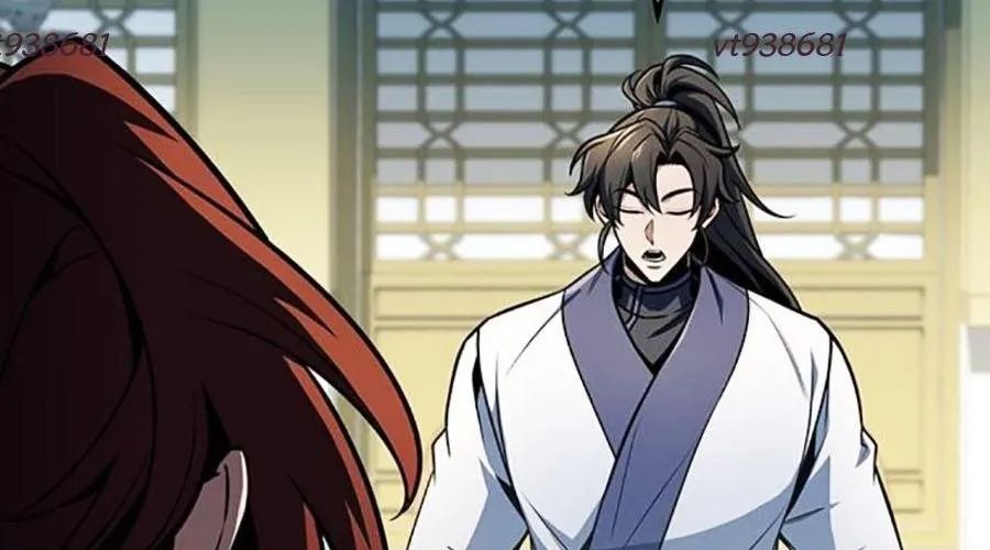 Thanh Kiếm Của Hoàng Đế Chapter 104 - 14