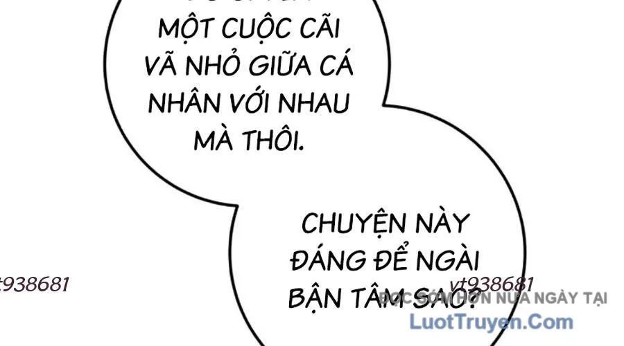 Thanh Kiếm Của Hoàng Đế Chapter 104 - 16