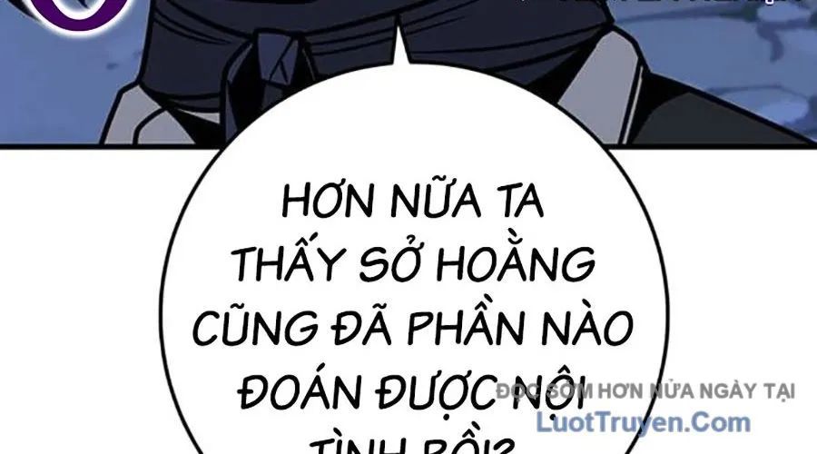 Thanh Kiếm Của Hoàng Đế Chapter 104 - 164
