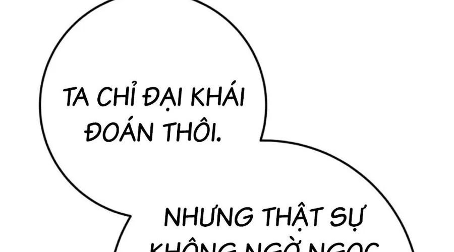 Thanh Kiếm Của Hoàng Đế Chapter 104 - 166