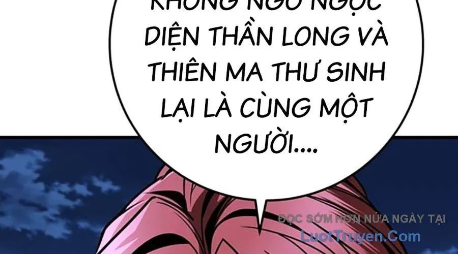 Thanh Kiếm Của Hoàng Đế Chapter 104 - 167
