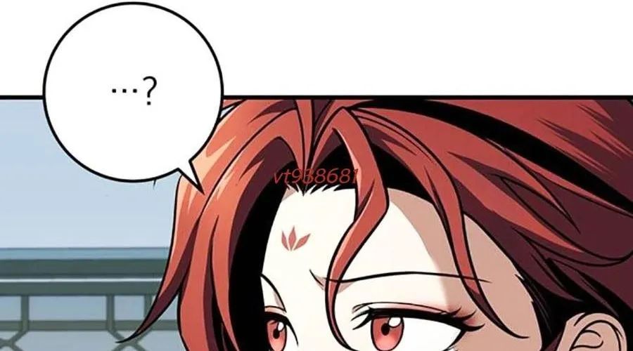 Thanh Kiếm Của Hoàng Đế Chapter 104 - 18