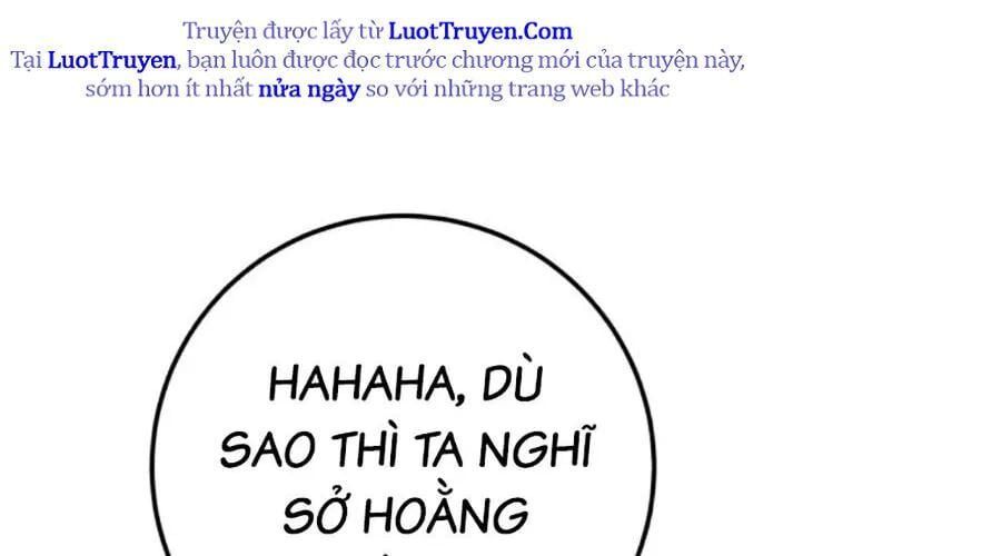 Thanh Kiếm Của Hoàng Đế Chapter 104 - 172