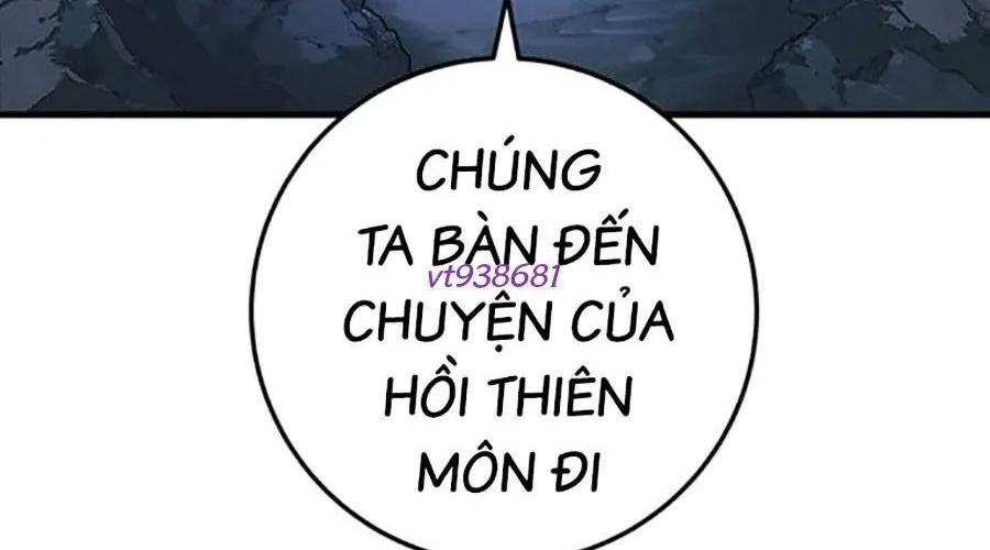 Thanh Kiếm Của Hoàng Đế Chapter 104 - 181