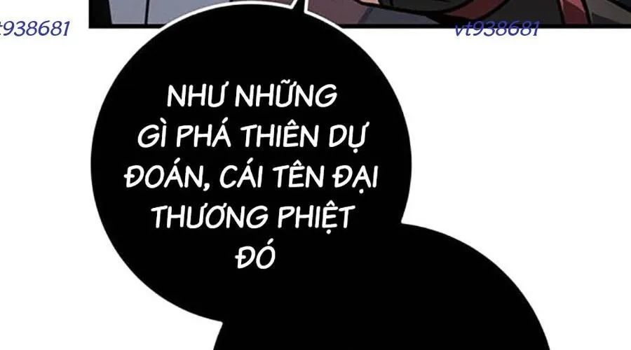 Thanh Kiếm Của Hoàng Đế Chapter 104 - 186