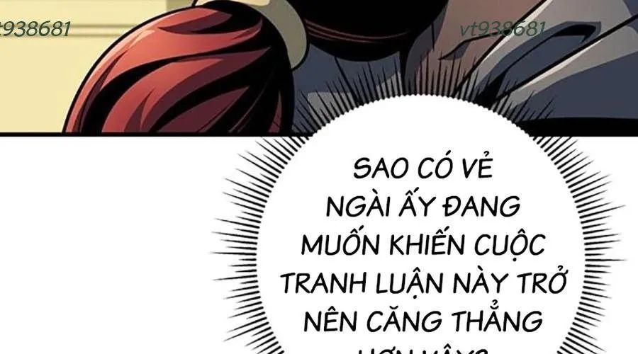 Thanh Kiếm Của Hoàng Đế Chapter 104 - 20