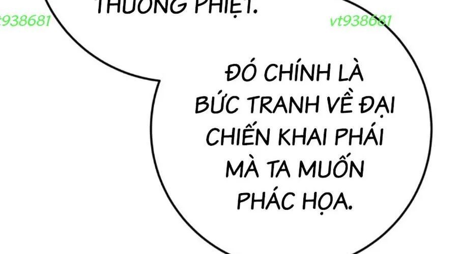 Thanh Kiếm Của Hoàng Đế Chapter 104 - 198