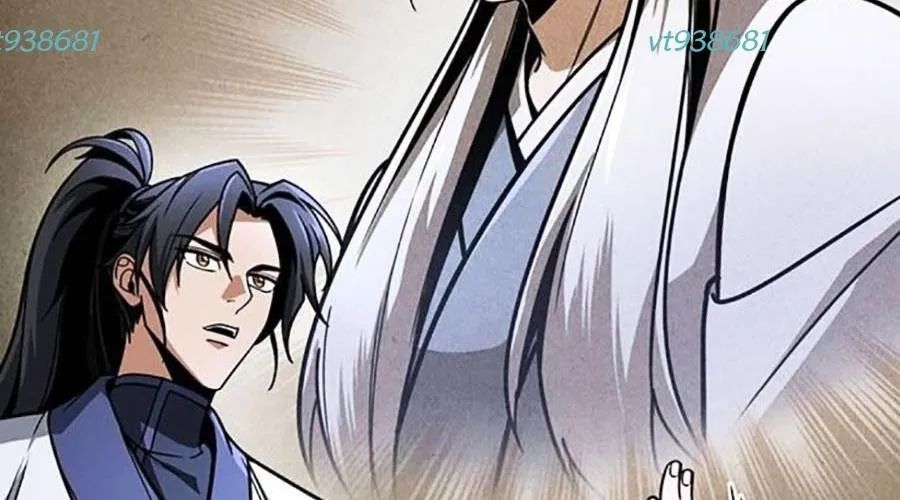 Thanh Kiếm Của Hoàng Đế Chapter 104 - 219