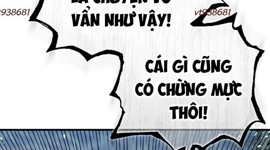 Thanh Kiếm Của Hoàng Đế Chapter 104 - 23