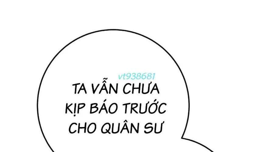 Thanh Kiếm Của Hoàng Đế Chapter 104 - 226
